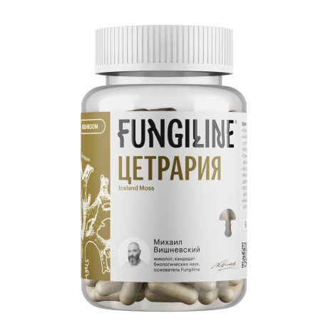 Cetraria islandica (Iceland Moss) • 60 capsules