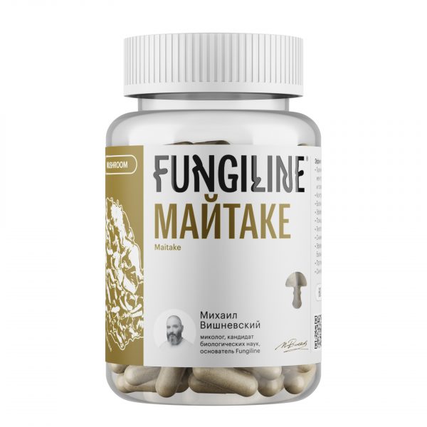 Maitake - Immune Support Supplement