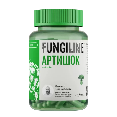 Artichoke • 60 capsules • Phytoline