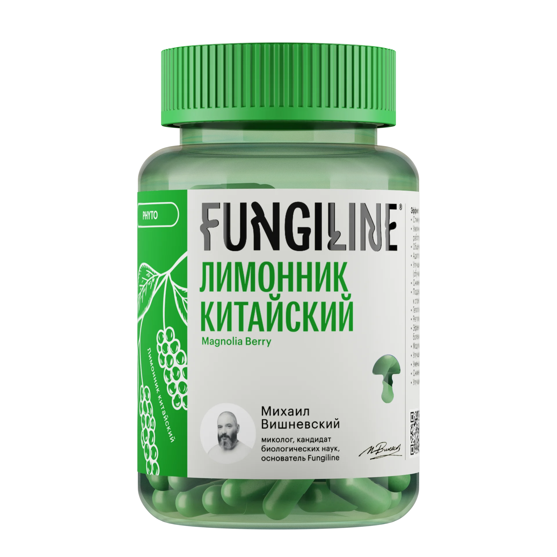 Schisandra chinensis • 60 capsules • Phytoline