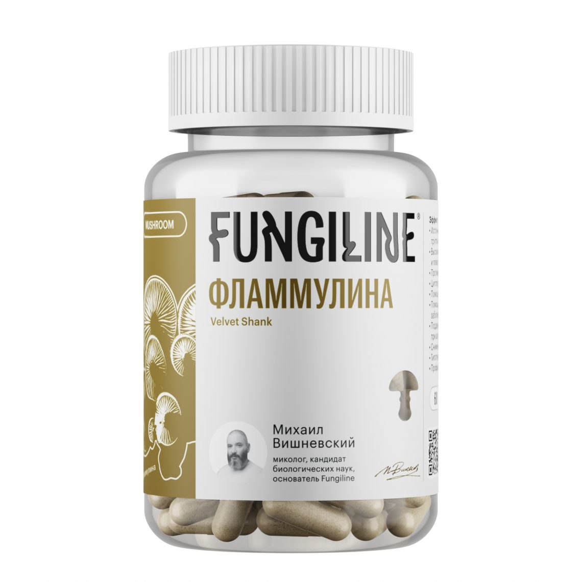 Flammulin • 60 capsules