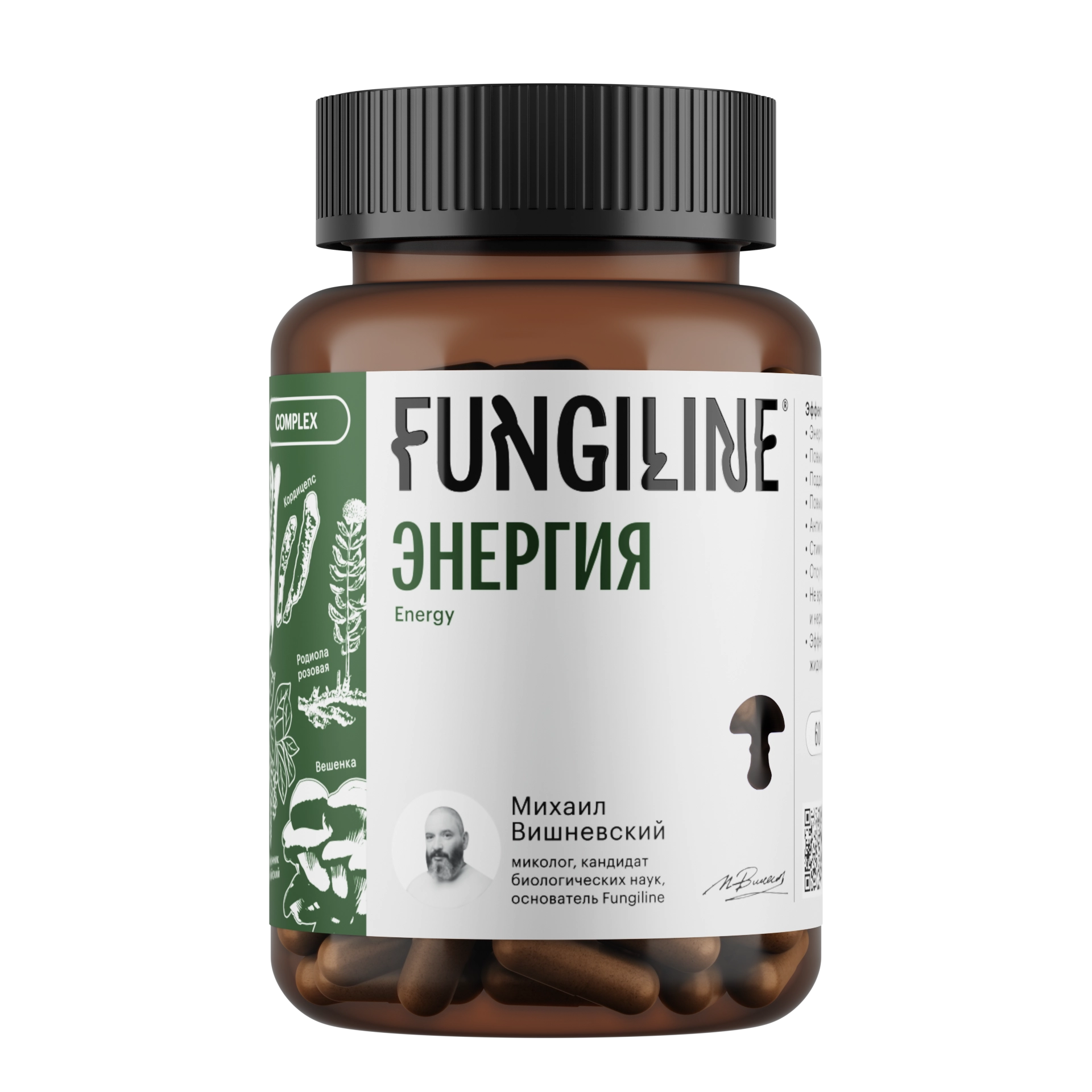 “Energy Complex” • 60 capsules