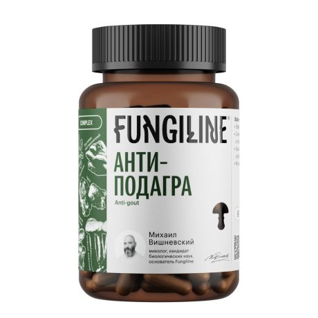 Anti-Gout Complex • 60 Capsules