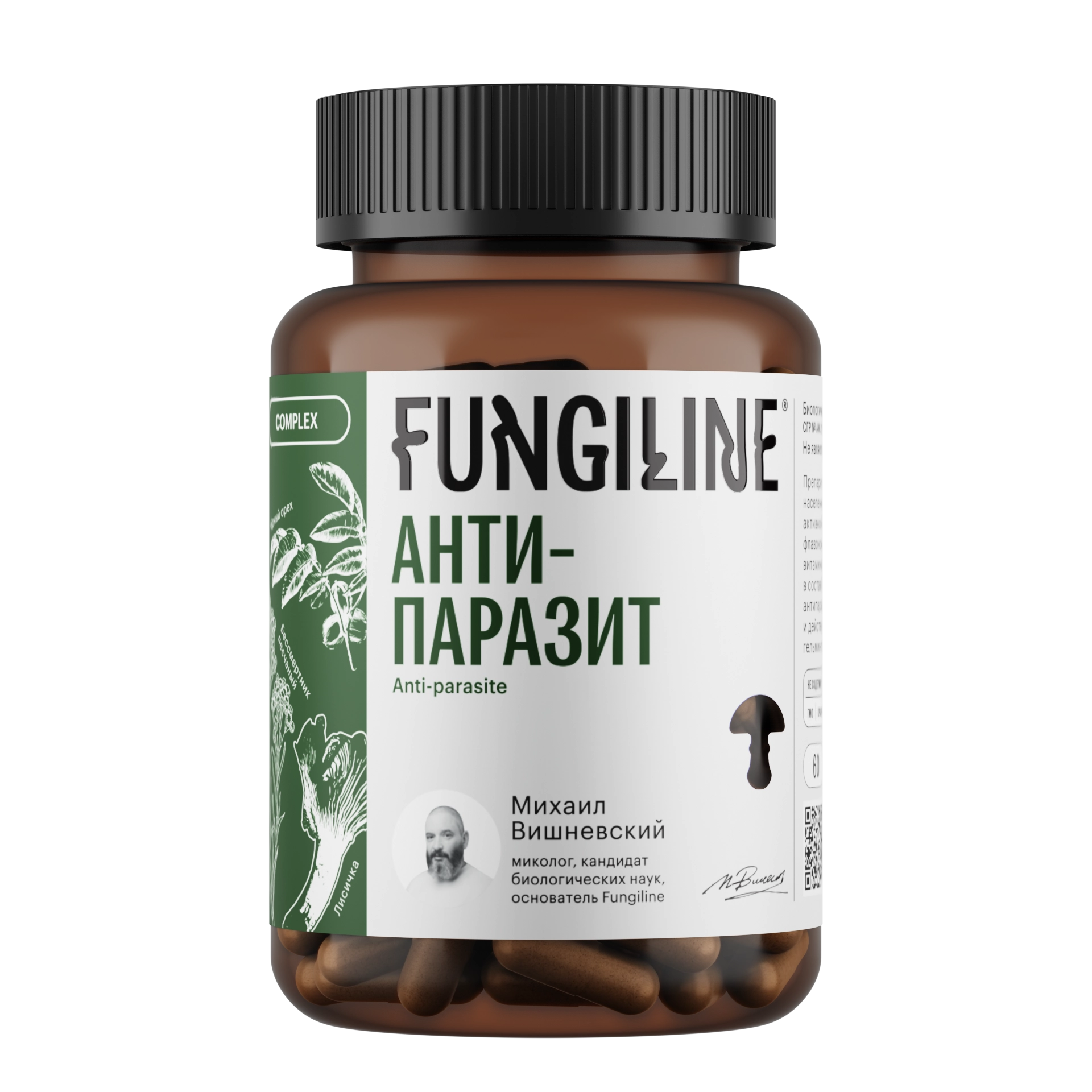 Anti-Parasit Complex