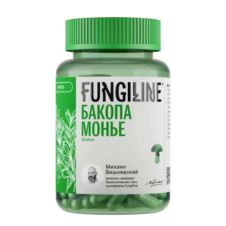 Bacopa Monnieri • 60 capsules • Phytoline