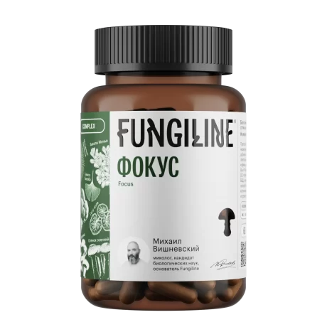 Focus Complex • 60 capsules.