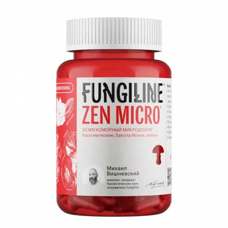 Zen Micro® — Non-Amanita Microdosing • 60 Capsules