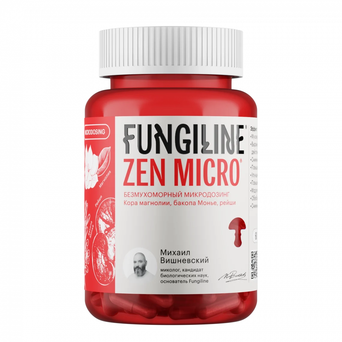Zen Micro® — Non-Amanita Microdosing • 60 Capsules