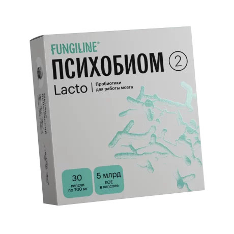 Lacto • Psychobiome Fungiline