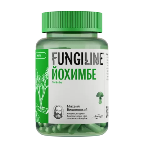 Yohimbe