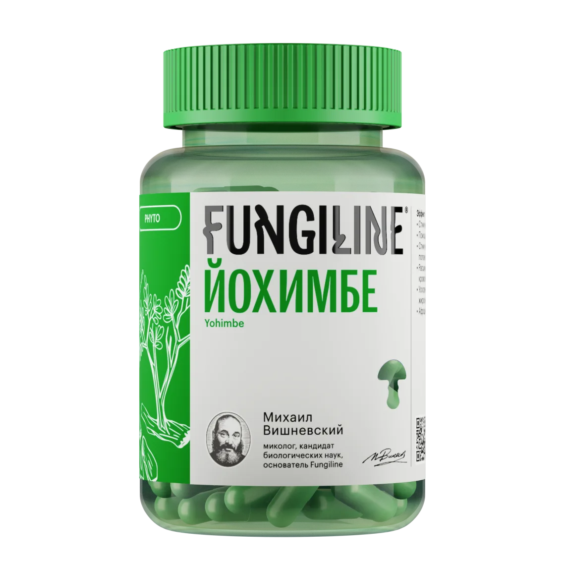Yohimbe