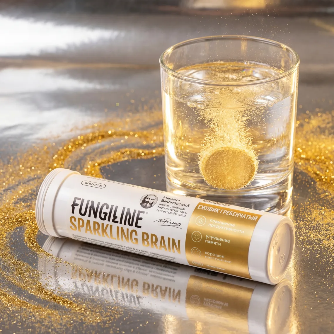 Sparkling Brain • Effervescent Tablets • 14 Tablets